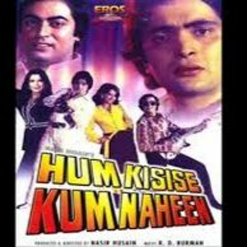 ภาพปกอัลบั้มเพลง Chand mera dil aa dil kya tum kya jaano mil gaya - 'Hum Kisise Kum Naheen' (1977)