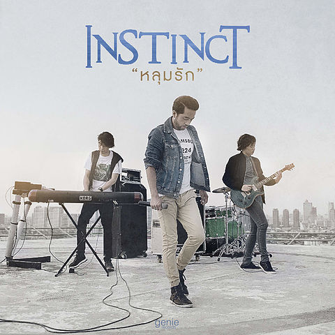ภาพปกอัลบั้มเพลง - Instinct