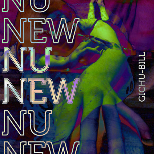 ภาพปกอัลบั้มเพลง NUNEW