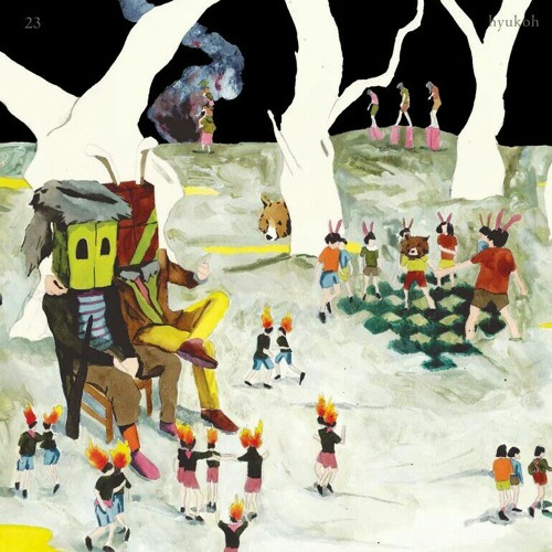 ภาพปกอัลบั้มเพลง HYUKOH - TOMBOY