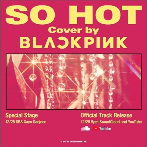ภาพปกอัลบั้มเพลง So Hot cover by BLACKPINK(THEBLACKLABEL Remix)