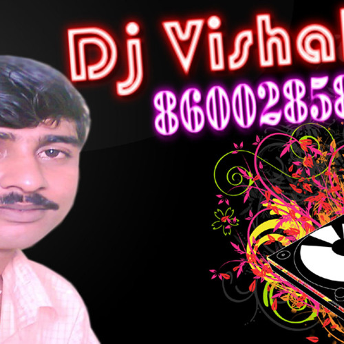 ภาพปกอัลบั้มเพลง Mad I Am Mad (Khoka 420 Bengali ) Roadshow Mix by DJ VISHAL NILESH PROUDCTION 8600285848