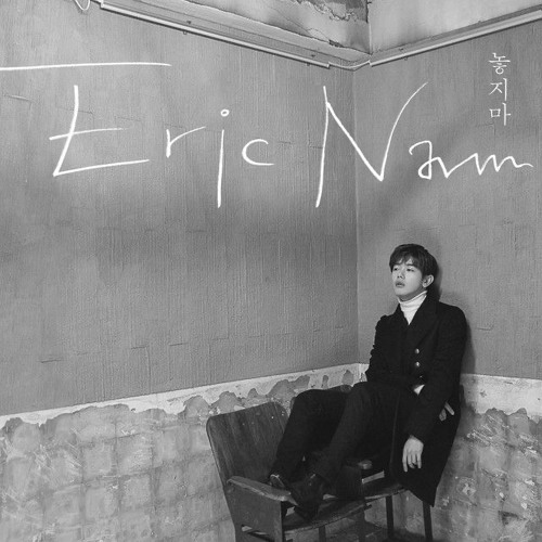 ภาพปกอัลบั้มเพลง Zombie - Eric Nam