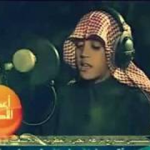 ภาพปกอัลบั้มเพลง Muhammad Taha Al Junayd - Surah Al Fatihah & Al Qiyamah