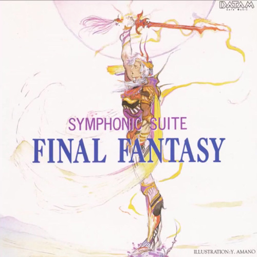 ภาพปกอัลบั้มเพลง Final Fantasy Symphonic Suite - Opening Main Theme of Final Fantasy I Matoya’s Cave