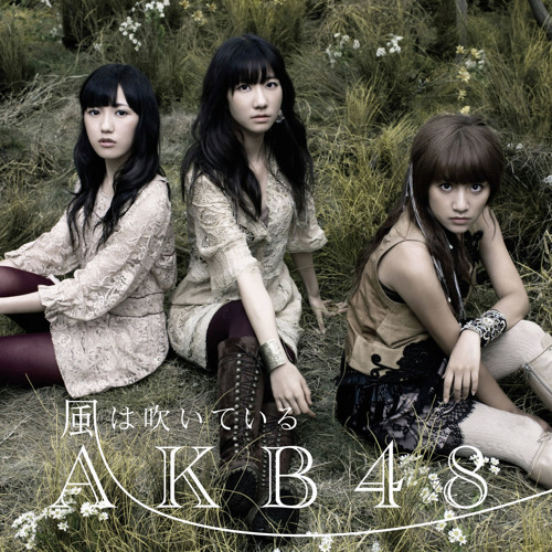 ภาพปกอัลบั้มเพลง ♪ AKB48 - Kaze wa Fuiteiru Music Box