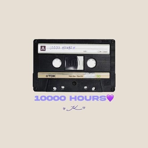 ภาพปกอัลบั้มเพลง 10 000 Hours by Jungkook
