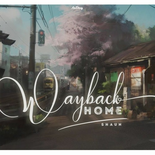 ภาพปกอัลบั้มเพลง 숀(Shaun) - Way back home COVER by 보라미유