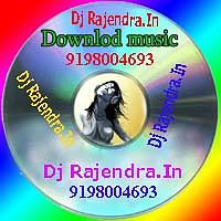 ภาพปกอัลบั้มเพลง Ek Meri Gali ki Ladki Dj Rajendra 9198004693
