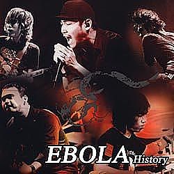 ภาพปกอัลบั้มเพลง Ebola กลับสู่จุดเริ่มต้น