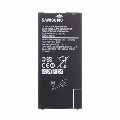 ภาพปกอัลบั้มเพลง The reason for the Samsung J7 battery is bottle or damaged it is necessary to replace the battery