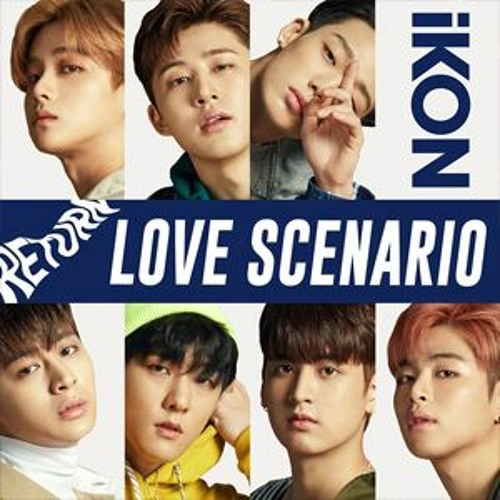 ภาพปกอัลบั้มเพลง IKON - 사랑을 했다(LOVE SCENARIO)