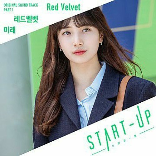 ภาพปกอัลบั้มเพลง Red Velvet(레드벨벳) - 미래(FUTURE) (스타트업 OST Part.1)