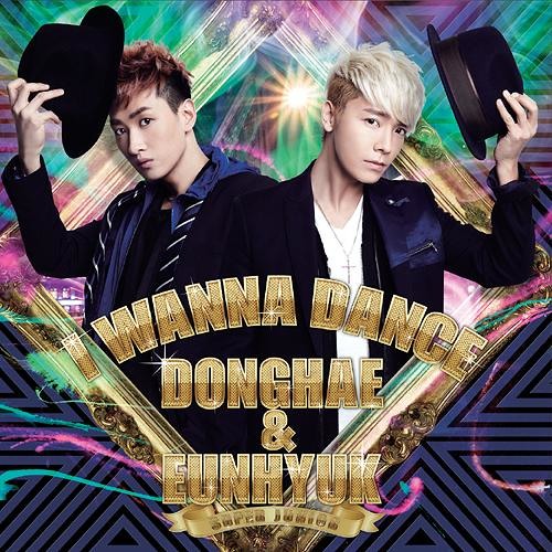 ภาพปกอัลบั้มเพลง Super Junior Donghae & Eunhyuk - Love That I Need feat. HENRY SUPER JUNIOR-M