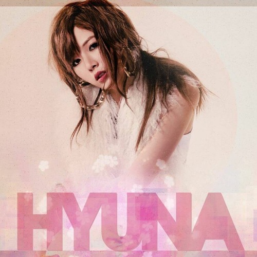 ภาพปกอัลบั้มเพลง 현아 (HyunA) - I'm Not Cool
