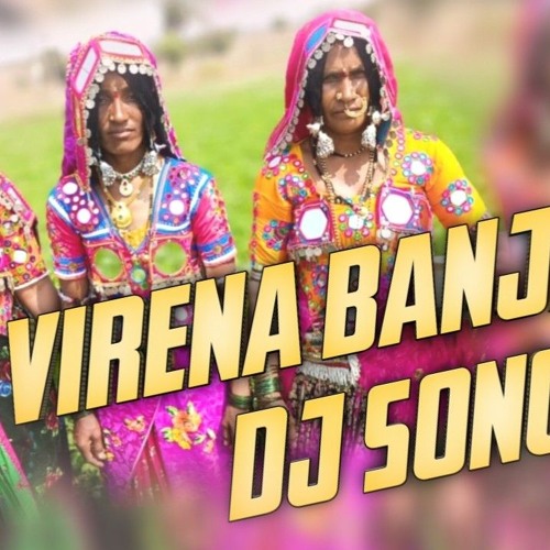 ภาพปกอัลบั้มเพลง Virena Banjara Dj Song - Dj Ajay As