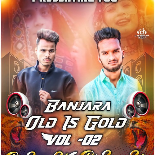 ภาพปกอัลบั้มเพลง 06.Ye Sunitha Chori Banjara ''Old Is Gold'' Song (Remix)-Dj Sonu Sk Nd Dj Sonu Sdnr
