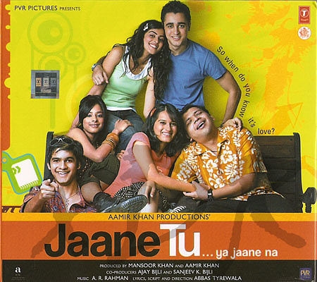 ภาพปกอัลบั้มเพลง Jaane Tu Ya Jaane Na - 05 - Tu Bole Main Boloon