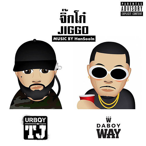 ภาพปกอัลบั้มเพลง UrboyTJ x Daboyway - จิ๊กโก๋ (Jiggo)