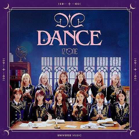 ภาพปกอัลบั้มเพลง D-D-Dance - IZONE