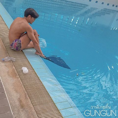 ภาพปกอัลบั้มเพลง GunGun - วาฬเกยตื้น