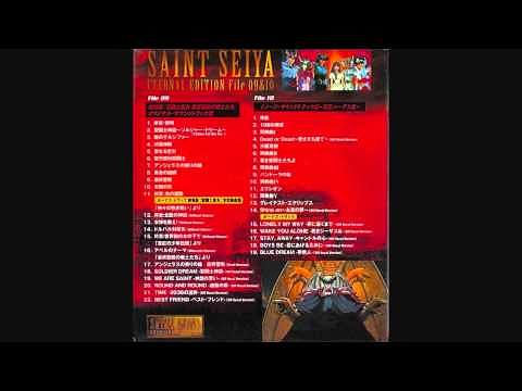 ภาพปกอัลบั้มเพลง 04 Dead or Dead (Off Vocal Version) - Saint Seiya OST Eternal Edition CD 10