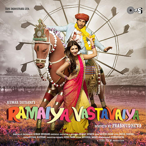 ภาพปกอัลบั้มเพลง Songs.PK Ramaiya Vastavaiya - 01 - Jeene Laga Hoon