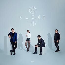 ภาพปกอัลบั้มเพลง ไว้ใจ - Klear