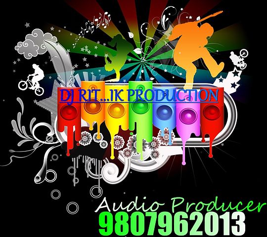 ภาพปกอัลบั้มเพลง Gori Ke Hath Me Dholki Bass Mix DJ RIT IK PRODUCTION
