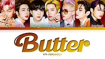 ภาพปกอัลบั้มเพลง BTS Butter
