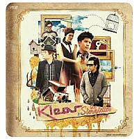 ภาพปกอัลบั้มเพลง คำยินดี-klear