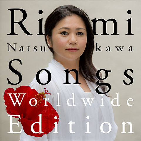 ภาพปกอัลบั้มเพลง ANH TRANG NOI HO LONG TOI - Rimi Natsukawa - 月亮代表我的心