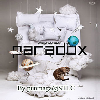 ภาพปกอัลบั้มเพลง Paradox - Miss Miss