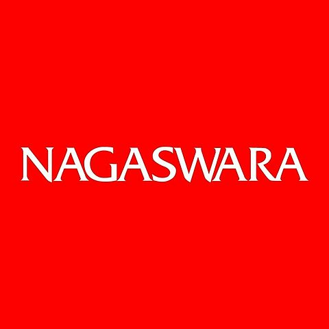 ภาพปกอัลบั้มเพลง Wali Band - Nenekku Pahlawanku (Official Music Video NAGASWARA) - music ( 160kbps )