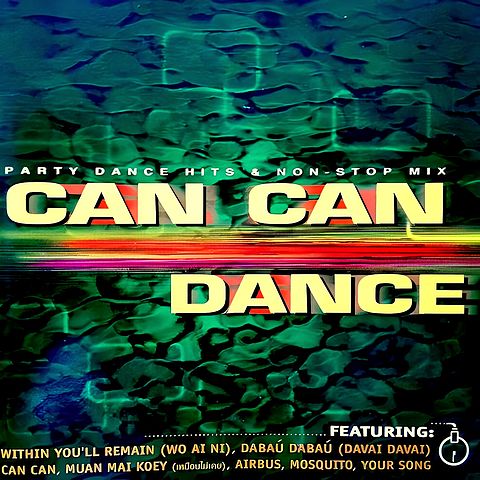 ภาพปกอัลบั้มเพลง Can Can Dance - 03 - Can Can