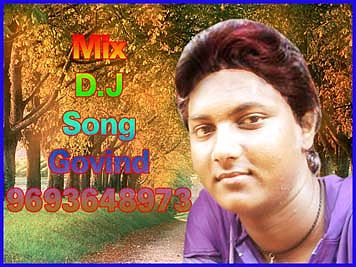 ภาพปกอัลบั้มเพลง Aaj Humhu Nacheb Jhum Ke Mix By Dj Govind Jaloundh Hazaribag 9693648973
