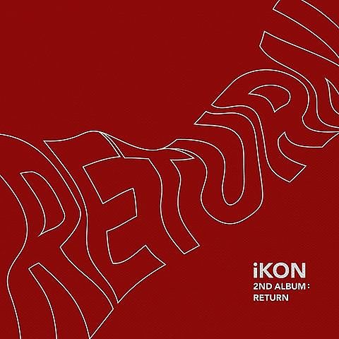 ภาพปกอัลบั้มเพลง iKON-05-BEST FRIEND