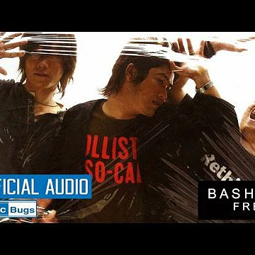 ภาพปกอัลบั้มเพลง BASHER - เกินเลย official audio