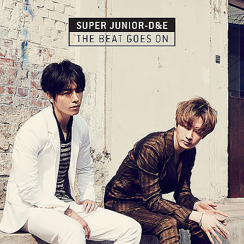 ภาพปกอัลบั้มเพลง Super Junior - D&E (동해&은혁) - Growing Pains (너는 나만큼) Mini Album - SUPER JUNIOR-D&E 'The Beat Goes On'