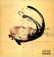 ภาพปกอัลบั้มเพลง Epik High-비늘 (feat. Yankie)