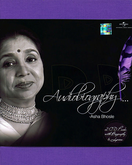 ภาพปกอัลบั้มเพลง Jawani Diwani - Nahin Nahin Abhi Nahin