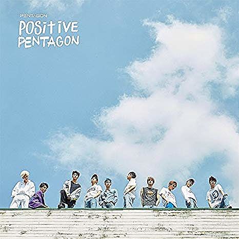ภาพปกอัลบั้มเพลง Pentagon - Shine