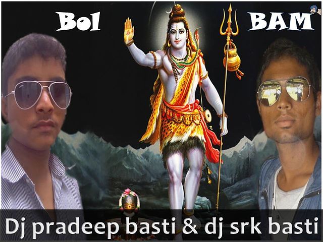 ภาพปกอัลบั้มเพลง Bol Kawariya Bol Bam ( bol bam 2013 mix ) mix by dj pradeep basti and dj srk basti