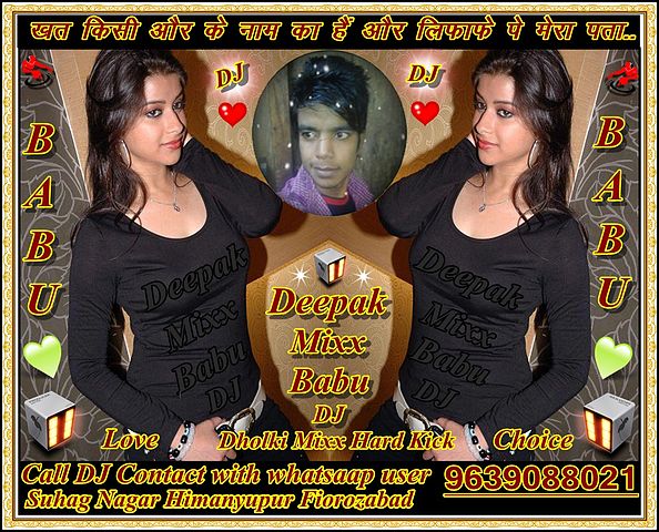 ภาพปกอัลบั้มเพลง Khat Kisi Or Ke Naam Ka Sad Shayari with Dholki Mixx Dj Remix By Deepak Mixx Babu 9639088021 FZD Hard bass Dj Ranjeet 8865 Dj Raj Dj Ravi Dj Shanker Dj Shiva Dj Veeru Dj Vicky Dj Manish Dj Gudganve Dj Aligarh Dj Firozabad