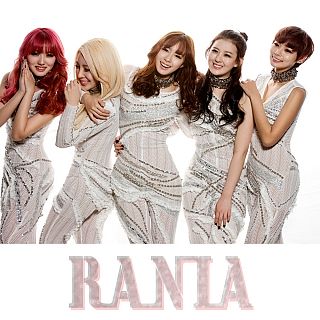 ภาพปกอัลบั้มเพลง rania - Pop Pop Pop cut