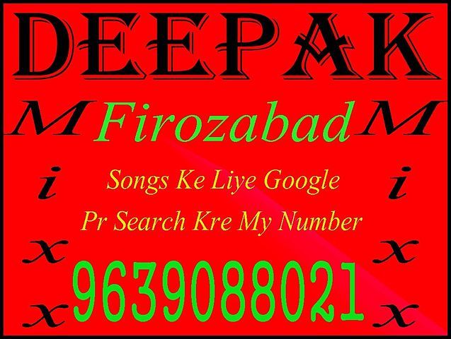 ภาพปกอัลบั้มเพลง Haye Re tu Meri Jaan se Chori Remix Songs Deepak Mixx 9639088021 Dj Raj Dj Karthik Dj Ranjeet Dj Dj Vijay Dj Manish Dj Vishal Dj Surjeet Dj Rahul Dj Abhishek Dj Firozabad.
