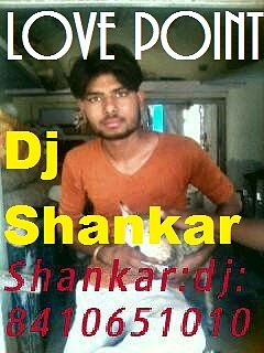 ภาพปกอัลบั้มเพลง Dil Ko Tadpati Hai DJ Shankar