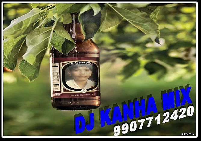 ภาพปกอัลบั้มเพลง SHISHE KA THA DIL MERA PATHHAR KA MIX BY KANHA DJ BIOARA MP 9907712420