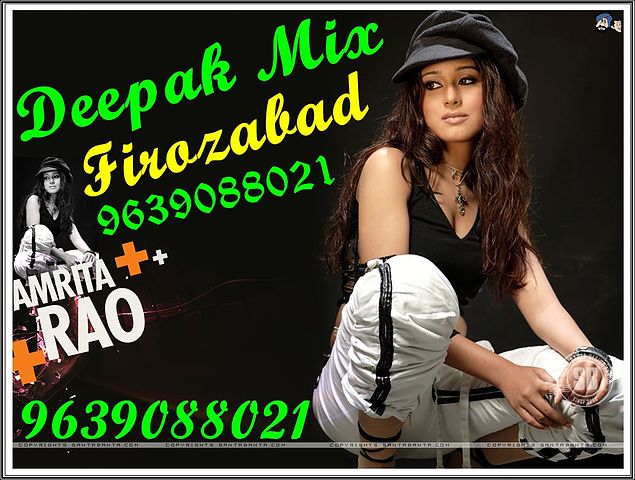 ภาพปกอัลบั้มเพลง Dil Deewana Bekrar Hone Remix Songs By Dj Rainjo 9639088021 Suhag Nagar Himanyupur Firozabad