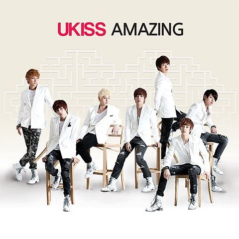 ภาพปกอัลบั้มเพลง U-KISS- 4 U
